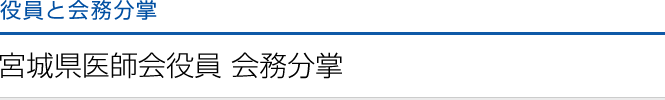 Ɖ {錧t 