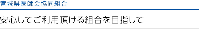 {錧tg SĂpgڎw