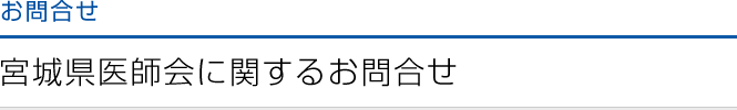 ⍇ {錧tɊւ邨⍇