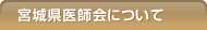 {錧tɂ