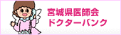 {錧thN^[oN