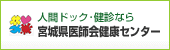 {錧tNZ^[