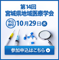 14{錧nÊw