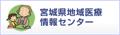{錧nÏZ^[