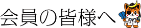 ̊Fl