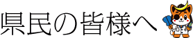 ̊Fl