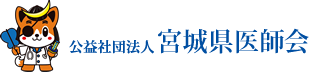 {錧t