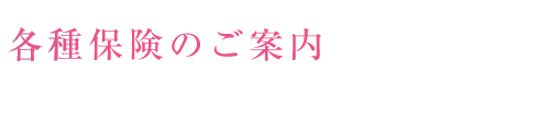 eی̂ē
