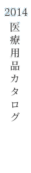 2012×piJ^O