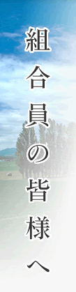 g̊Fl