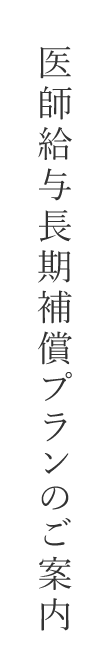 t^⏞v̂ē