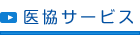 ㋦T[rX