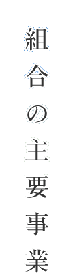 g̎v