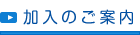 ̂ē