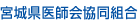 {錧tg