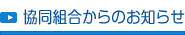 ĝm点 