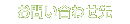 ₢킹
