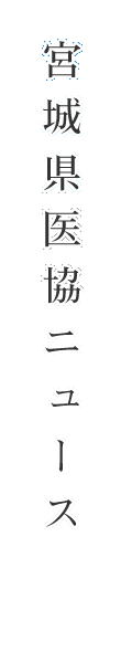 ĝm点