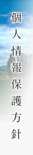 l̎擾ɂ