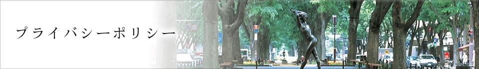 lیj
