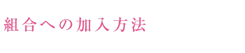 gւ̉@
