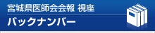 {錧t@ obNio[