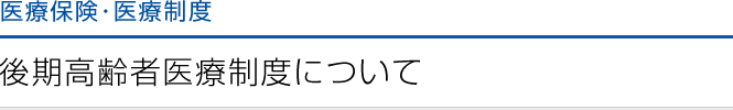ÕیEÐx ҈Ðxɂ