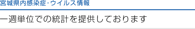 {錧ǁEECX TPʂł̓v񋟂Ă܂B