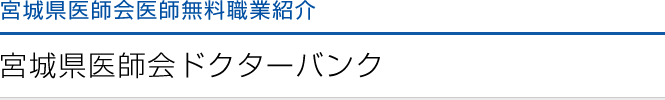 {錧ttEƏЉ {錧thN^[oN