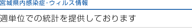 {錧ǁEEBX TPʂł̓v񋟂Ă܂
